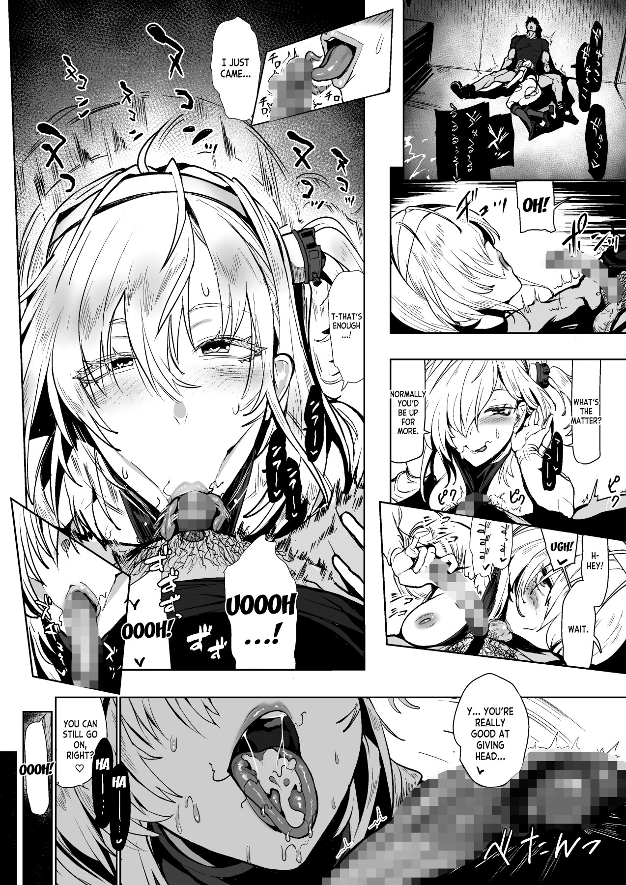 Hentai Manga Comic-SUZUTSUKI END ROLL-Read-15